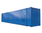 20ft Side Opening High Cube Container – Unrestricted Access & Extra Height