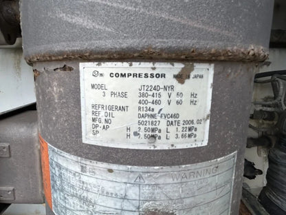 Maersk RAHC-031 Used 40ft Cold Storage Reefer Container – Model CCR18060