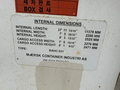 Maersk RAHC-031 Used 40ft Cold Storage Reefer Container – Model CCR18060